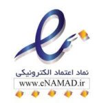 اینماد فروشگاه اینترنتی تجهیزات پزشکی درمان شو